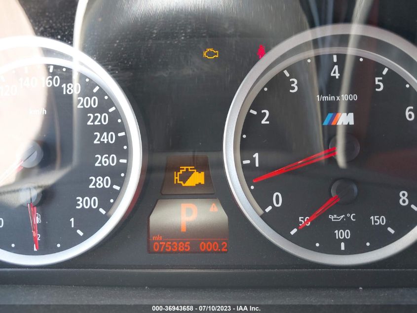 2013 BMW X6 M - 5YMGZ0C52DLL30004
