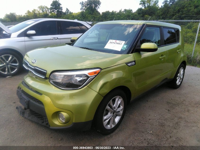 2018 KIA SOUL + - KNDJP3A56J7895269