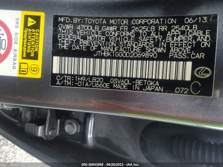 2013 LEXUS ES 350 4DR SDN - JTHBK1GG0D2069890
