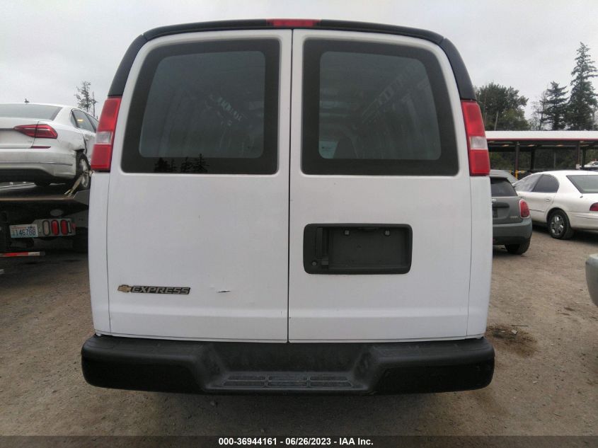 2021 CHEVROLET EXPRESS CARGO VAN - 1GCWGBFP8M1231721