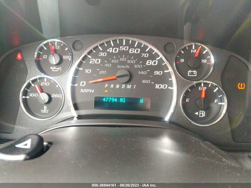 2021 CHEVROLET EXPRESS CARGO VAN - 1GCWGBFP8M1231721
