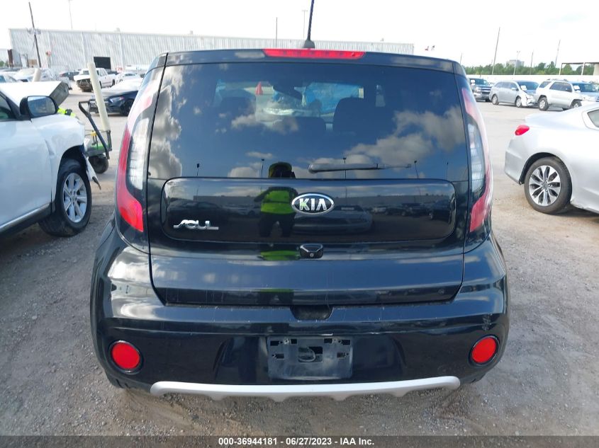 2018 KIA SOUL + - KNDJP3A59J7898280