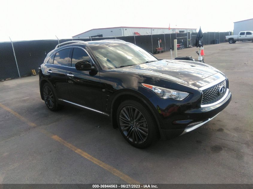 2017 INFINITI QX70 - JN8CS1MUXHM140009