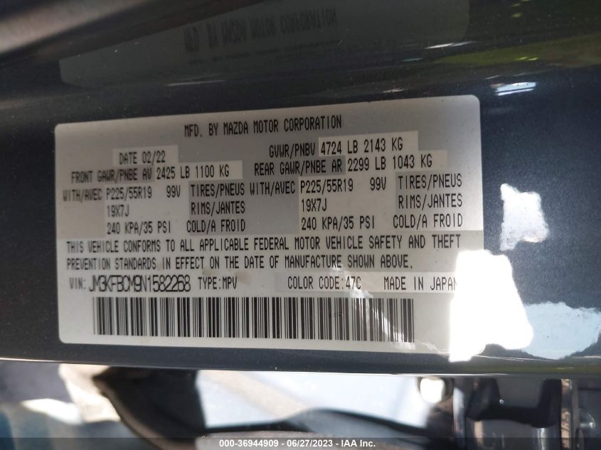 2022 MAZDA CX-5 PREFERRED - 1JM3KFBCM9N158226