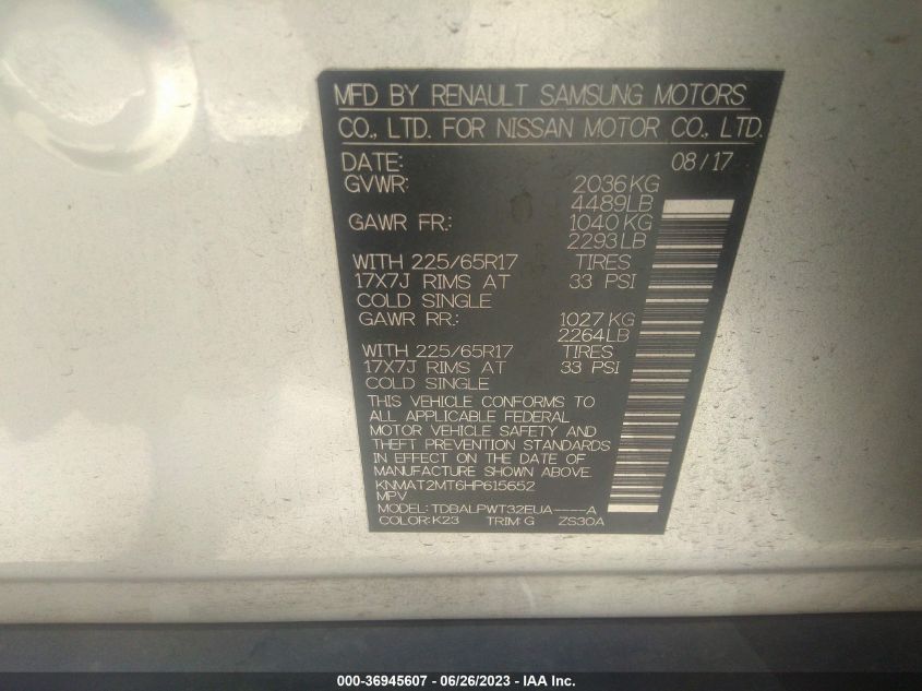 2017 NISSAN ROGUE S - KNMAT2MT6HP615652