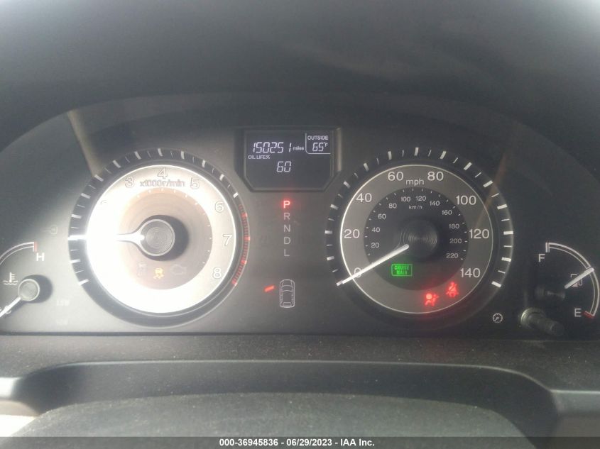 2014 HONDA ODYSSEY EX-L - 5FNRL5H6XEB077942