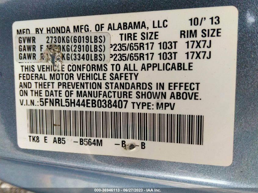 2014 HONDA ODYSSEY EX - 5FNRL5H44EB038407