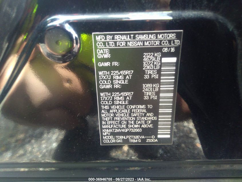 2016 NISSAN ROGUE S - KNMAT2MV4GP732663