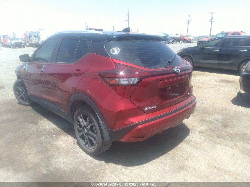 2022 NISSAN KICKS SV - 3N1CP5CV8NL510736