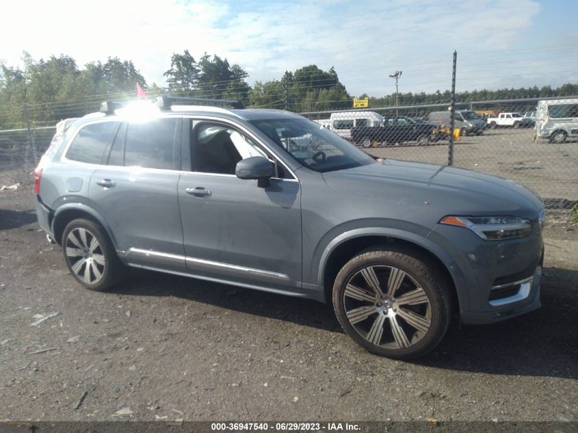 YV4A221L7L1567031 2020 VOLVO XC90, photo no. 12