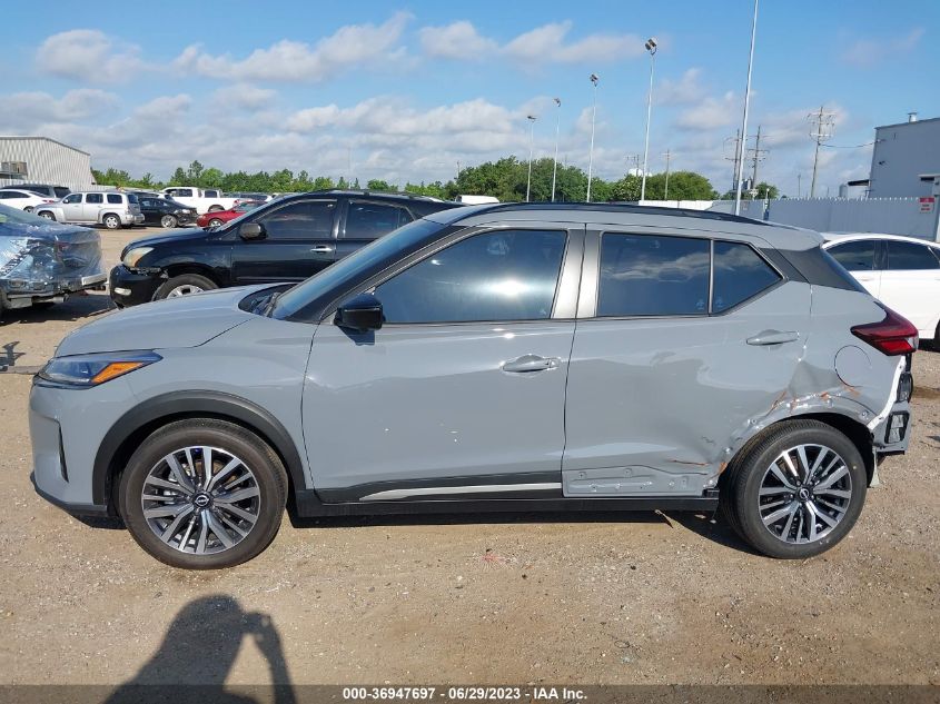 2023 NISSAN KICKS SR - 3N1CP5DV0PL512210