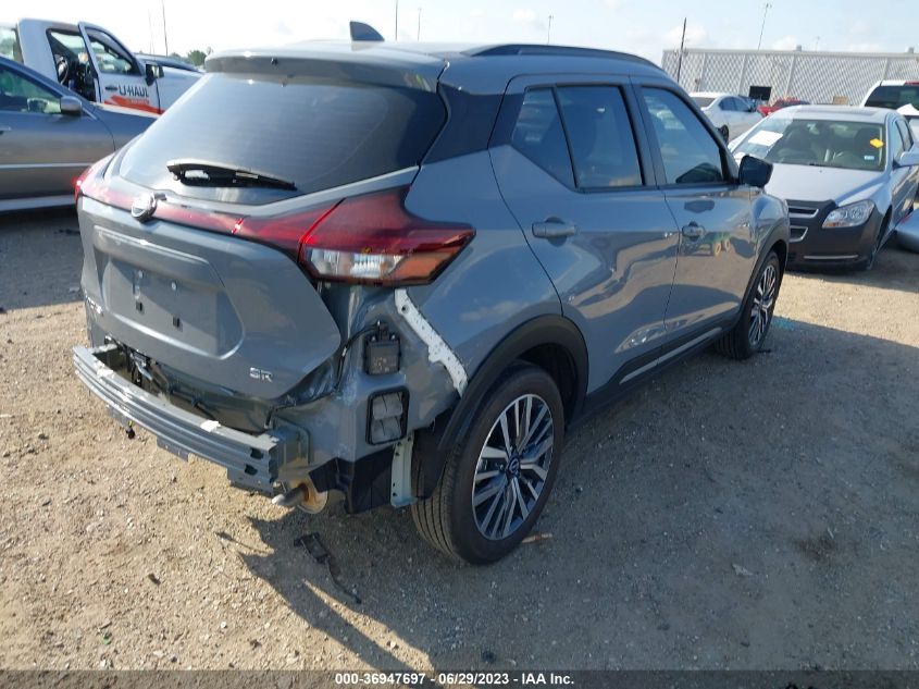 2023 NISSAN KICKS SR - 3N1CP5DV0PL512210