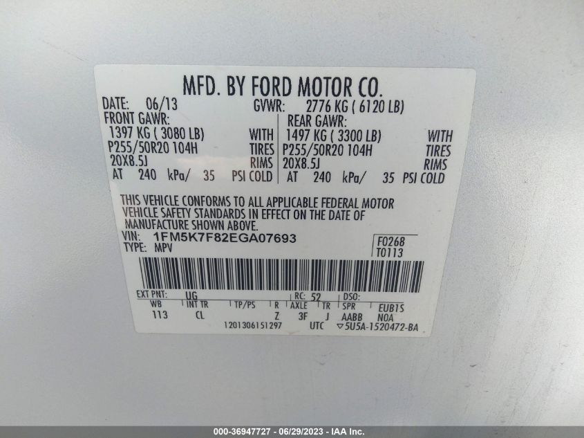 2014 FORD EXPLORER LIMITED - 1FM5K7F82EGA07693