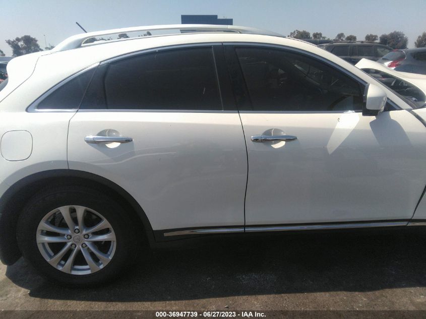 2017 INFINITI QX70 - JN8CS1MW9HM416004