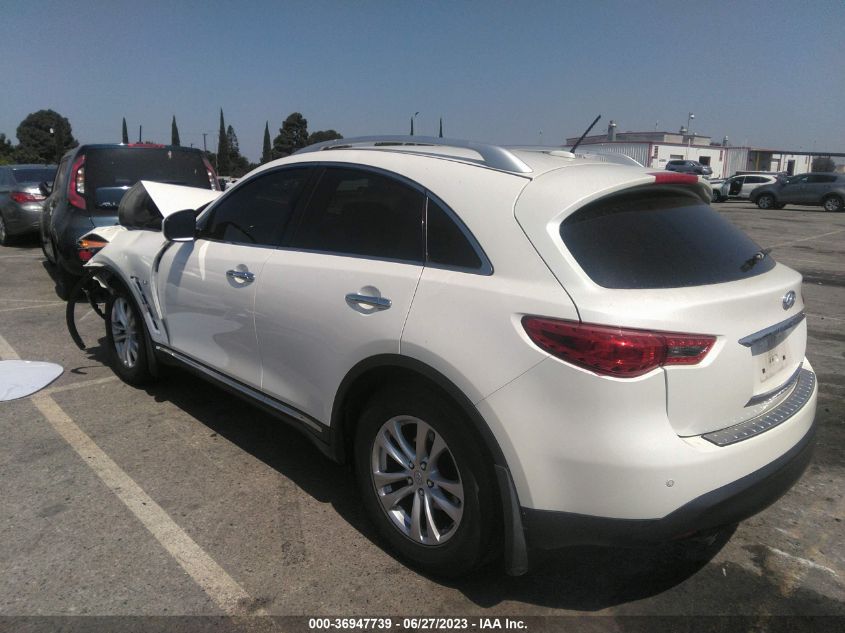 2017 INFINITI QX70 - JN8CS1MW9HM416004