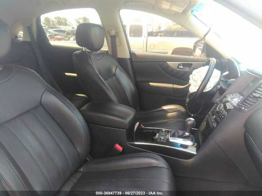 2017 INFINITI QX70 - JN8CS1MW9HM416004