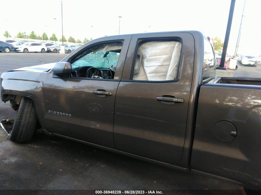 2014 CHEVROLET SILVERADO 1500 LT - 1GCRCREC7EZ185432