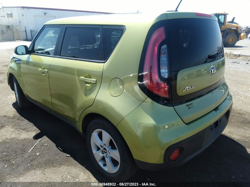 2017 KIA SOUL BASE - KNDJN2A28H7884922