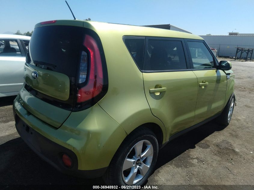 2017 KIA SOUL BASE - KNDJN2A28H7884922