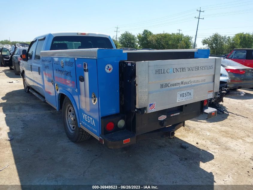 2015 FORD F-250 XL - 1FD7W2A63FEB90444