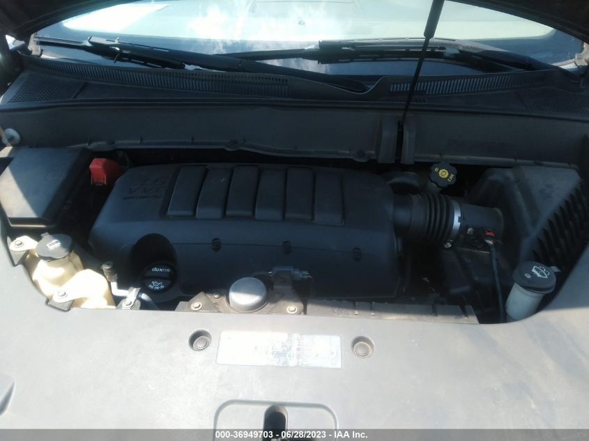 2014 CHEVROLET TRAVERSE LS - 1GNKRFKDXEJ314670