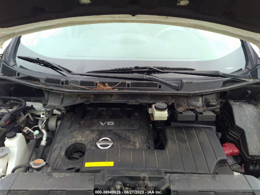 2013 NISSAN QUEST S - JN8AE2KP8D9068967