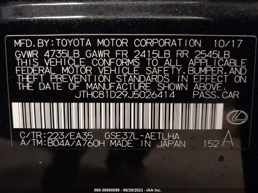 2018 LEXUS IS IS 300 - JTHC81D29J5026414