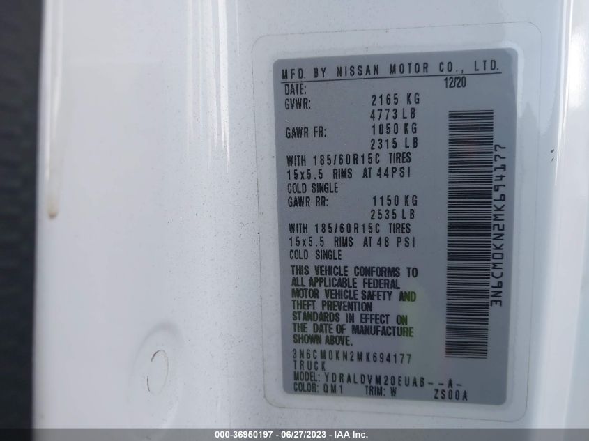2021 NISSAN NV200 COMPACT CARGO S - 3N6CM0KN2MK694177