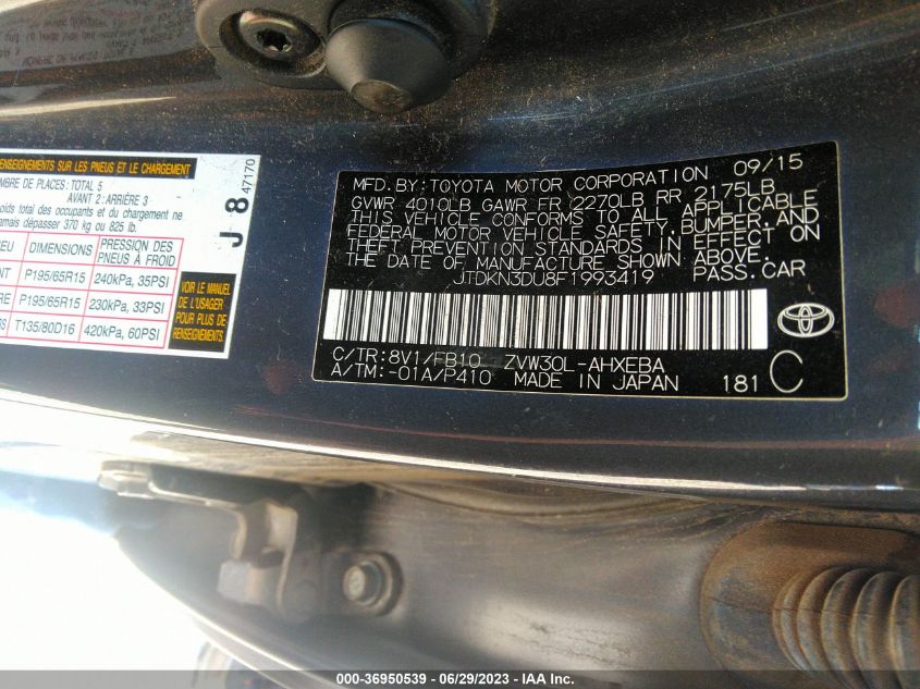 2015 TOYOTA PRIUS FOUR - JTDKN3DU8F1993419