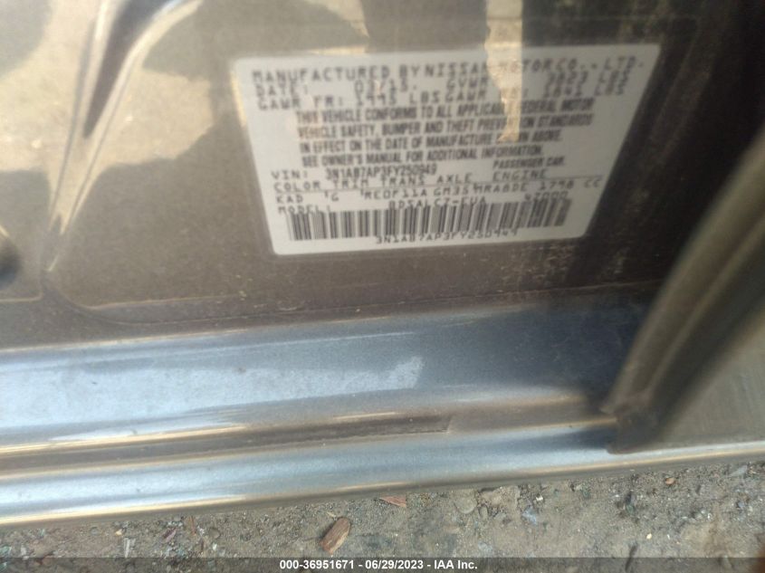 2015 NISSAN SENTRA S - 3N1AB7AP3FY250949