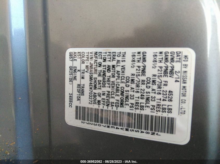 2014 NISSAN ROGUE SELECT S - JN8AS5MV4EW703272