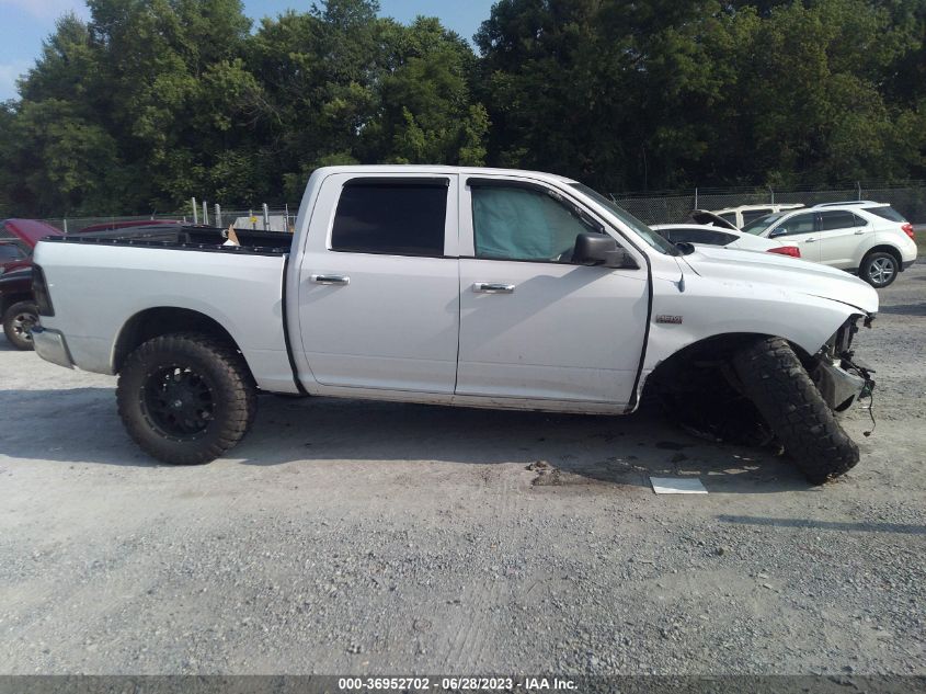 2013 RAM 1500 BIG HORN - 1C6RR7LT7DS514392