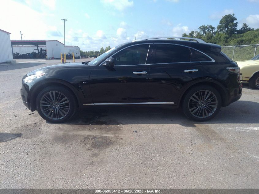 2017 INFINITI QX70 - JN8CS1MU4HM140202