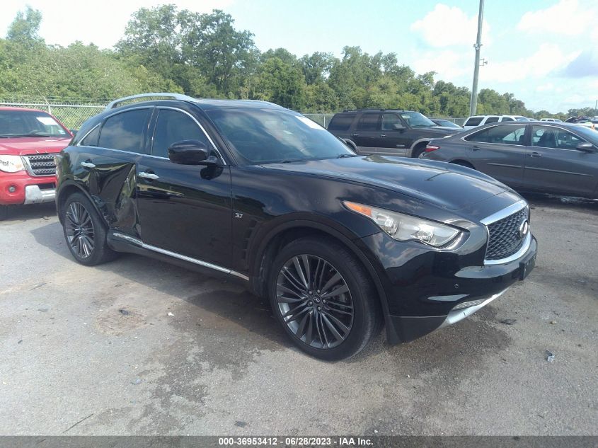 2017 INFINITI QX70 - JN8CS1MU4HM140202