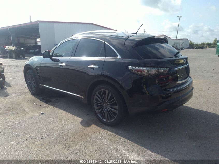 2017 INFINITI QX70 - JN8CS1MU4HM140202