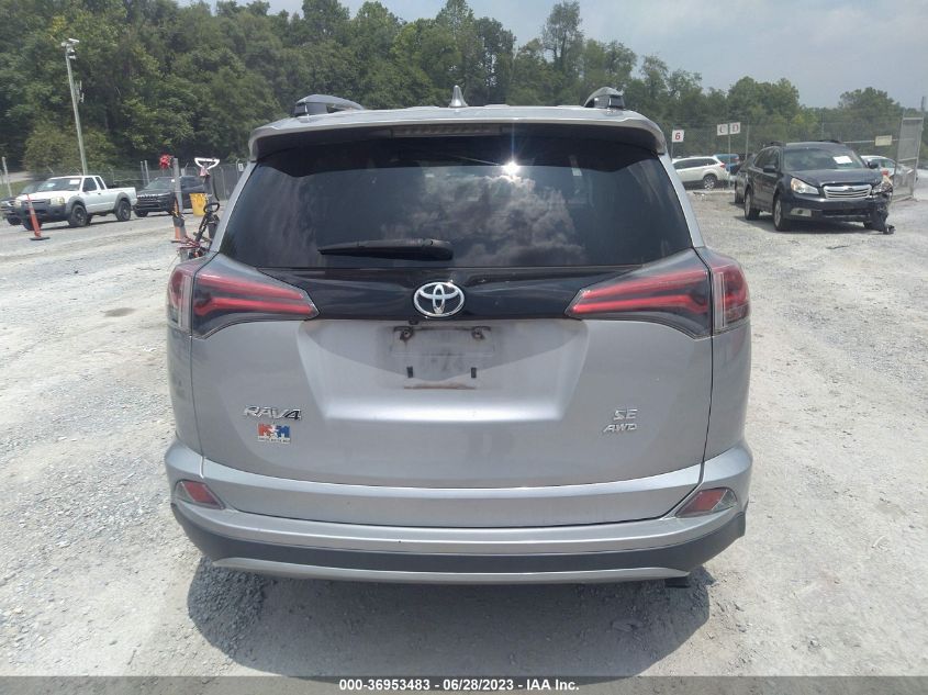 2017 TOYOTA RAV4 SE - 2T3JFREV8HW583405