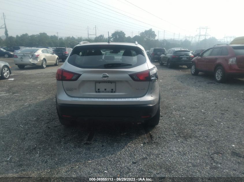 2017 NISSAN ROGUE SPORT SL - JN1BJ1CR8HW144056