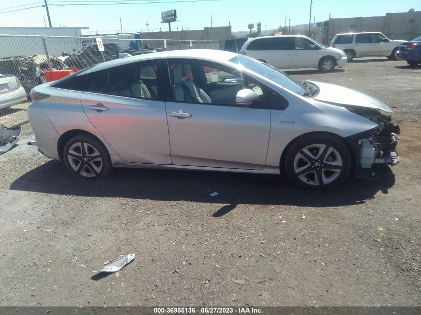 2016 TOYOTA PRIUS FOUR - JTDKARFU2G3027732
