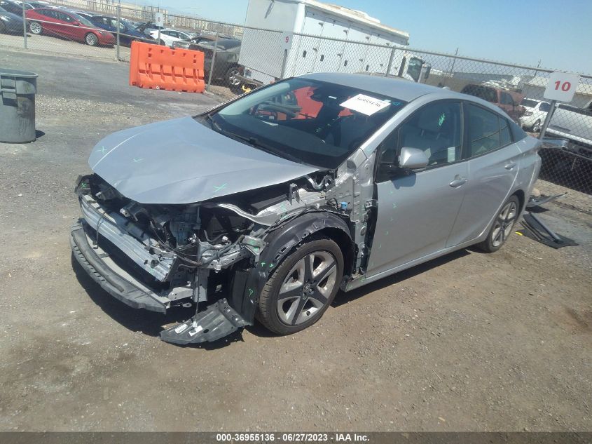 2016 TOYOTA PRIUS FOUR - JTDKARFU2G3027732