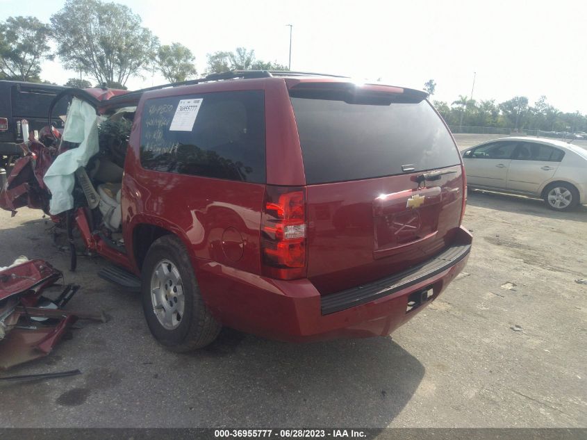 2013 CHEVROLET SUBURBAN C1500 LT - 1GNSCJE09DR239442