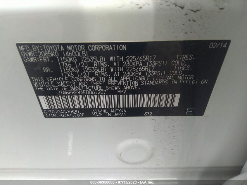 2014 TOYOTA RAV4 LE - JTMBFREV6ED061207