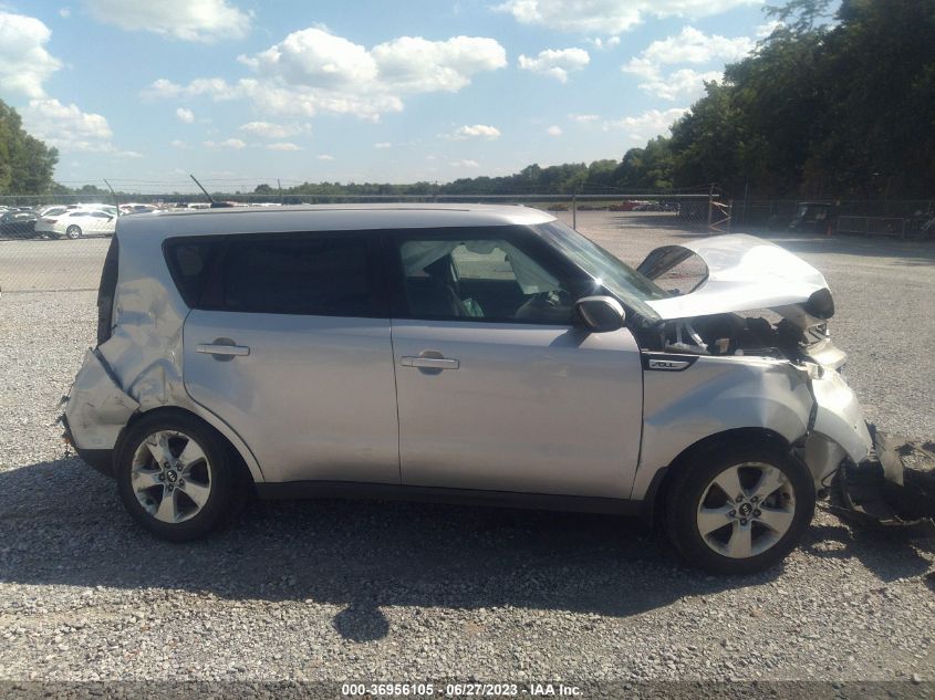 2017 KIA SOUL BASE - KNDJN2A24H7460718