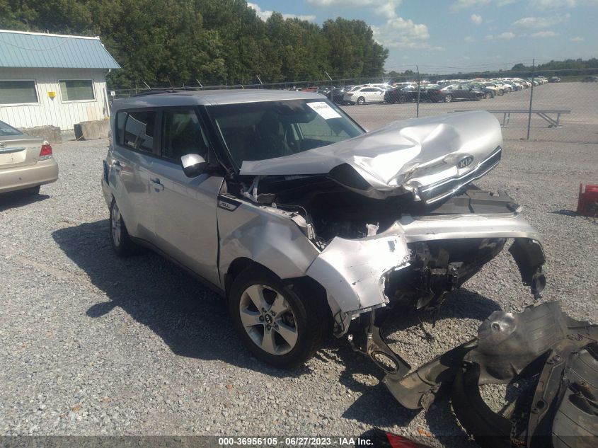 2017 KIA SOUL BASE - KNDJN2A24H7460718