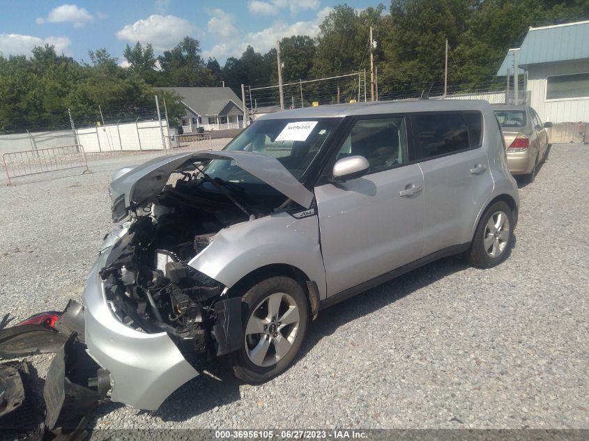 2017 KIA SOUL BASE - KNDJN2A24H7460718