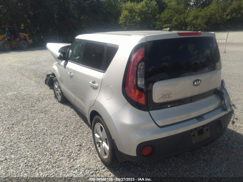 2017 KIA SOUL BASE - KNDJN2A24H7460718