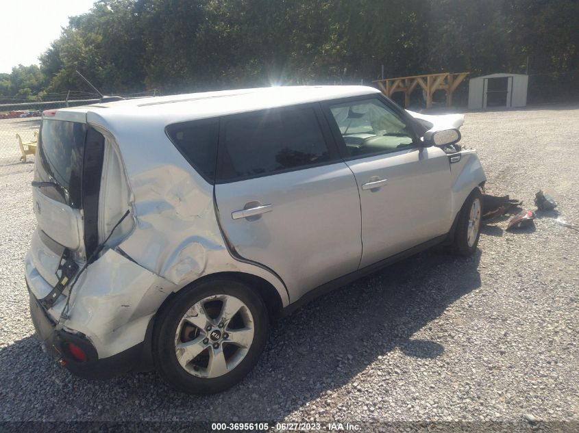 2017 KIA SOUL BASE - KNDJN2A24H7460718