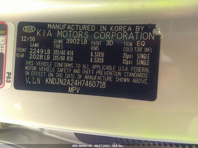 2017 KIA SOUL BASE - KNDJN2A24H7460718