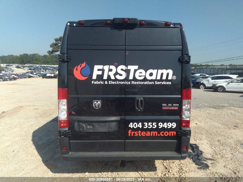 2019 RAM PROMASTER CARGO VAN - 3C6URVJG7KE510220