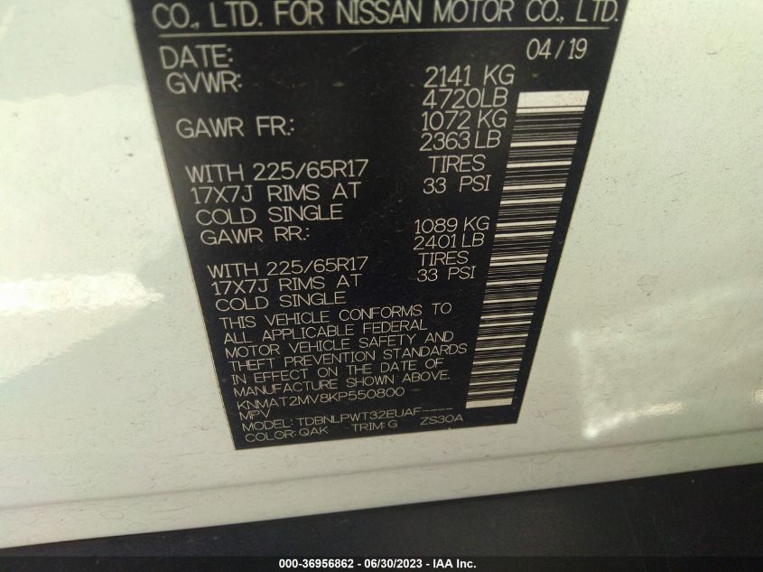 2019 NISSAN ROGUE S - KNMAT2MV8KP550800