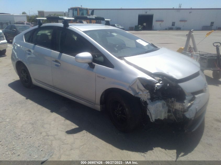 2015 TOYOTA PRIUS FOUR - JTDKN3DU1F1925222